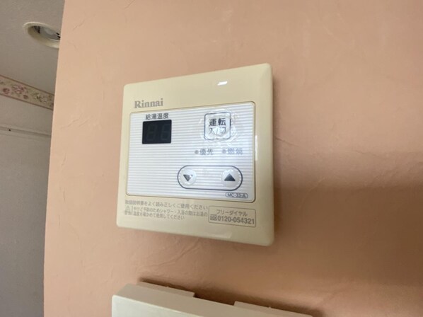 ユナイト金沢文庫マリーアンジェラの物件内観写真